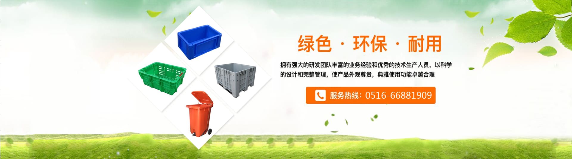 12博官网(中国)官方网站